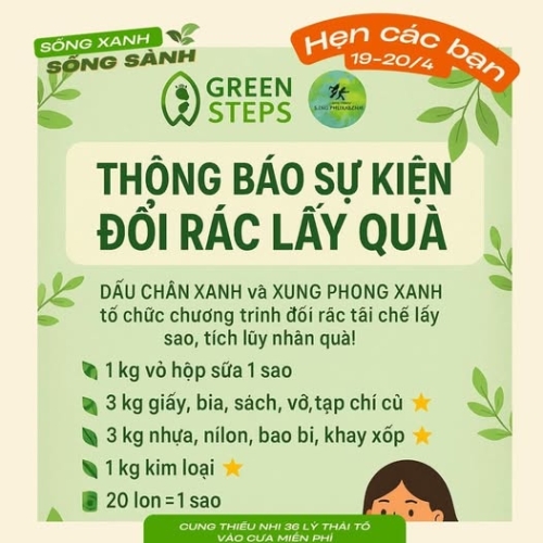 SỰ KIỆN ĐỔI RÁC LẤY QUÀ – VỪA VUI VỪA XANH!