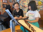 Đàn tranh - 12 buổi